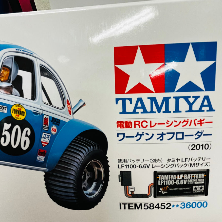 TAMIYA  Electric RC Car Series 1/10RC Volkswagen Offroader (2010) No.58452