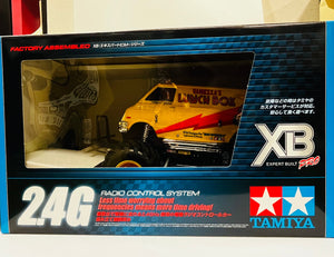 TAMIYA  XB series 1/12RC XB lunch box No.57749