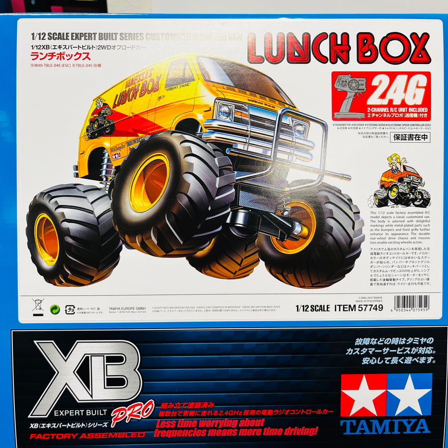 TAMIYA  XB series 1/12RC XB lunch box No.57749