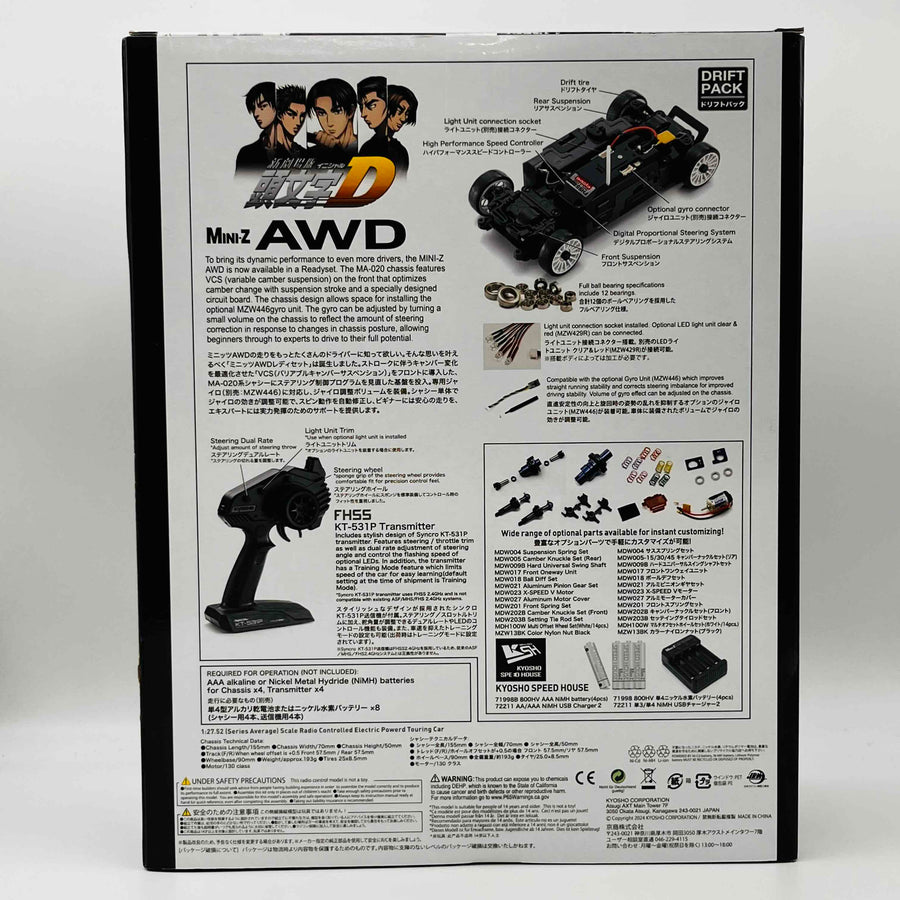 KYOSHO MINI-Z AWD NISSAN SKYLINE GT-R R32 V-SPECⅡ NEW ANIMATION FILM INITIAL D 32652ID
