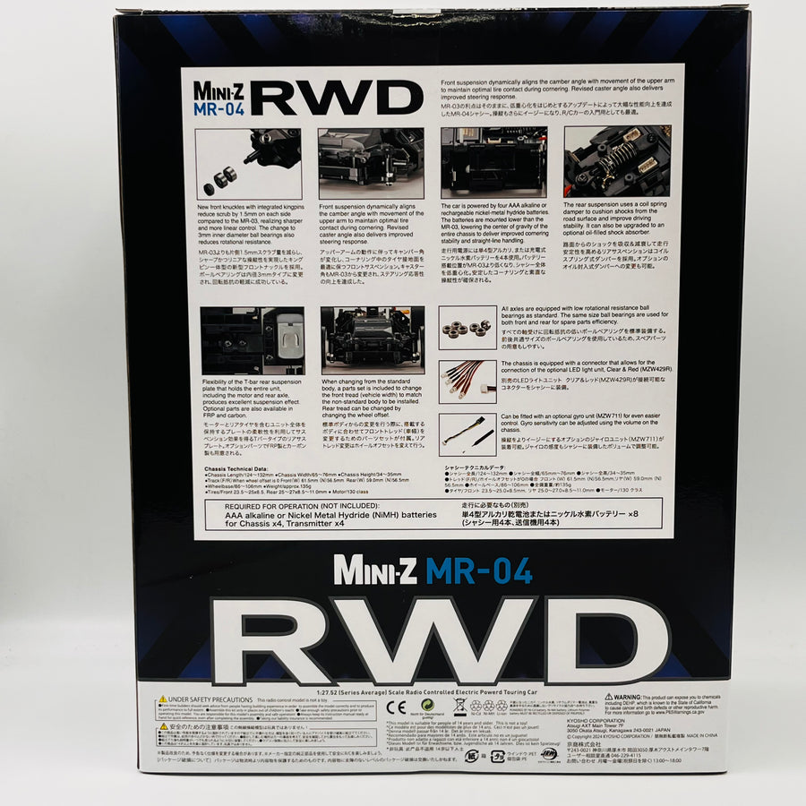 KYOSHO MINI-Z RWD MR-04 readyset Porsche 911 GT3 RS lavaorange 32358OR
