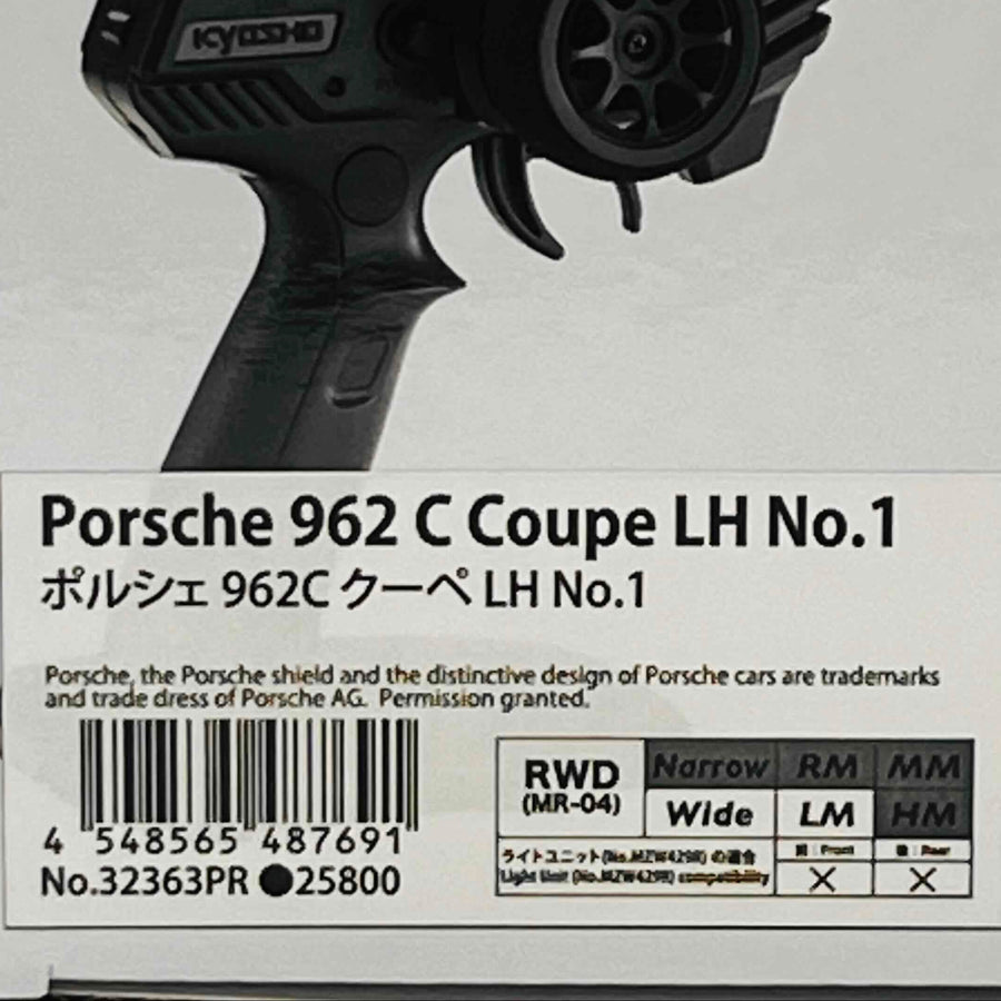 KYOSHO MINI-Z RWD MR-04 readyset Porsche 962 C Coupe LH No.1 32363PR