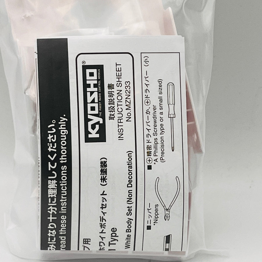 Kyosho Mini-z Racer Porsche 962 C Coupe LH White Body set (w/rims) MZN233