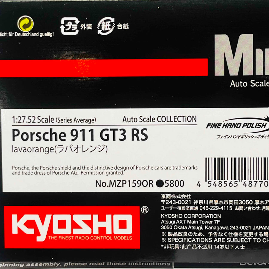 Kyosho Mini-z Body ASC MR04N-RM Porsche 911 GT3 RS lavaorange MZP159OR
