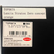Load image into Gallery viewer, KYOSHO 1/18 LANCIA Stratos Zero concept orange TOP067A
