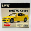 Load image into Gallery viewer, KYOSHO 1/18 SCALE DIE-CAST CAR SERIES BMW M3 Coupe Yellow 08503Y
