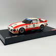 Load image into Gallery viewer, Kyosho Mini-z Body MAZDA SAVANNA RX-7(SA22C) 1979 DAYTONA CAR MZP161R
