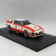 Load image into Gallery viewer, Kyosho Mini-z Body MAZDA SAVANNA RX-7(SA22C) 1979 DAYTONA CAR MZP161R
