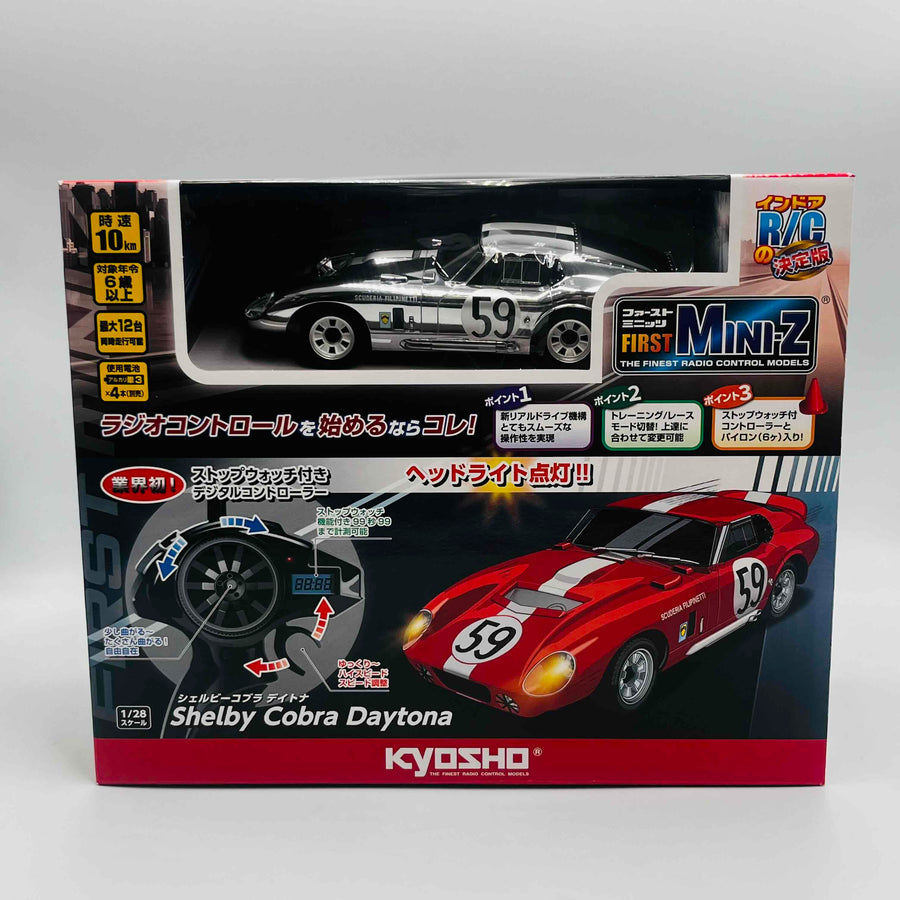 Kyosho First Mini-Z Shelby Cobra Daytona Chrome 66611C