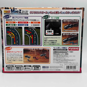 Kyosho First Mini-Z Shelby Cobra 427 S/C Chrome 66610C