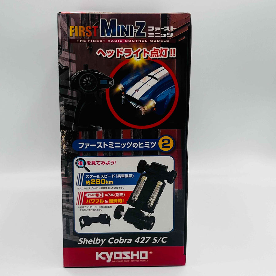 Kyosho First Mini-Z Shelby Cobra 427 S/C Chrome 66610C