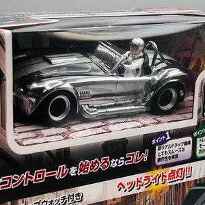 Kyosho First Mini-Z Shelby Cobra 427 S/C Chrome 66610C