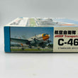 Load image into Gallery viewer, PLATZ 1/144scale aircraft kit Air Self-Defense Force transport C-46D
