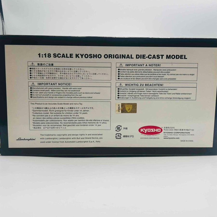 KYOSHO 1/18 SCALE ORIGINAL DIE-CAST Lamborghini Urraco P250 GOLD KO8441GL