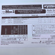 Load image into Gallery viewer, Kyosho Mini-z body ASC MR04N-RM Porsche 934 RSR Turbo 1976 Vaillant #9 MZP162V
