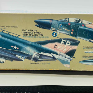 TAMIYA 1/32scale AIRCRAFT SERIES NO.5 ITEM 60305
