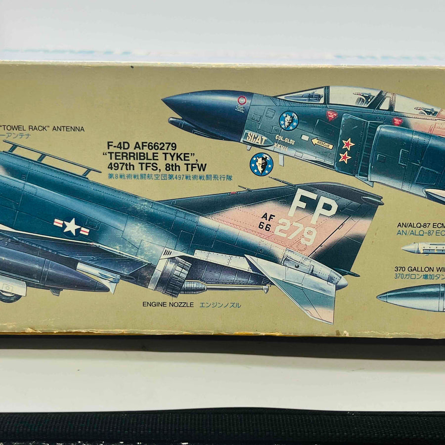 TAMIYA 1/32scale AIRCRAFT SERIES NO.5 ITEM 60305
