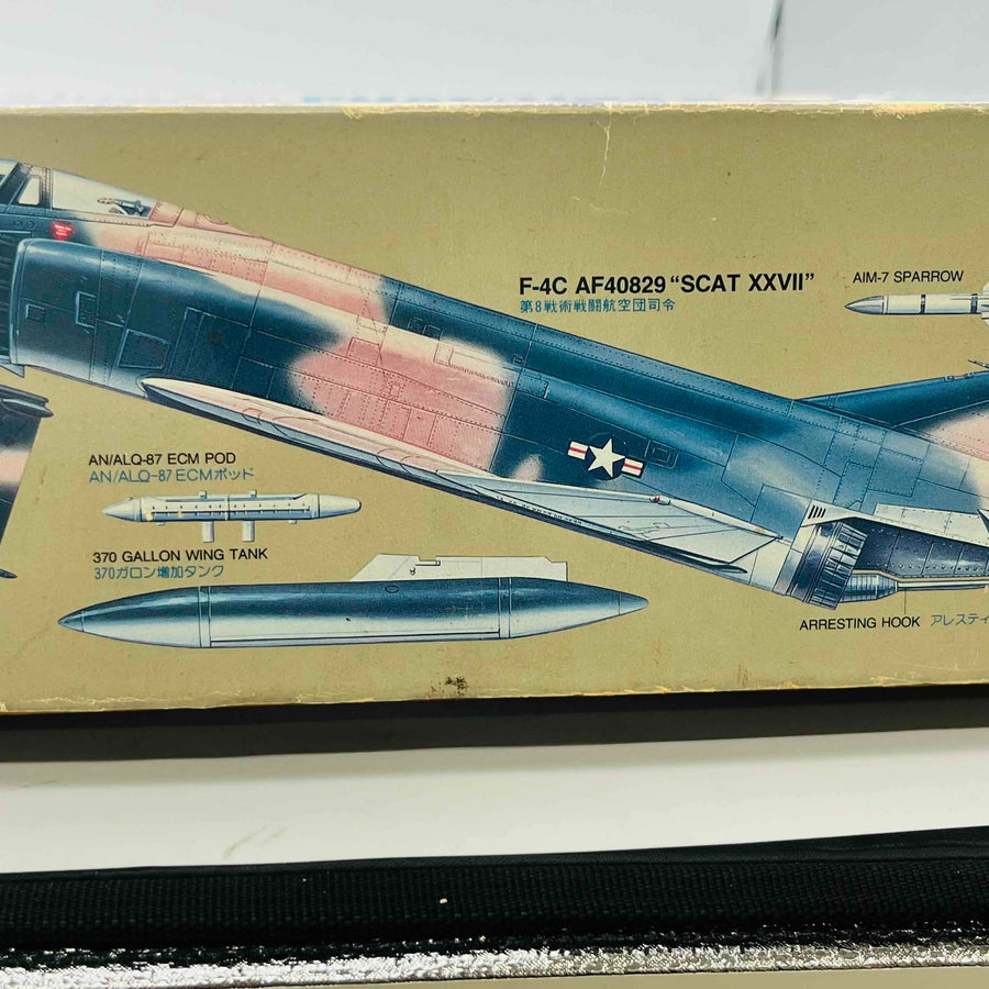 TAMIYA 1/32scale AIRCRAFT SERIES NO.5 ITEM 60305