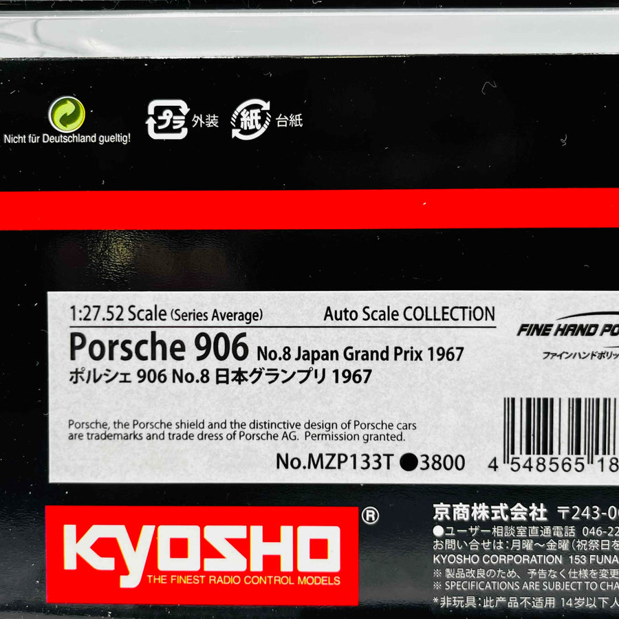 Kyosho MINI-Z Body ASC MR03 Porsche 906 No.8 1967 MZP133T