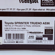 Load image into Gallery viewer, KYOSHO MINI-Z AWD Toyota Sprinter Trueno AE86 Initial D Final Version 32656IDC
