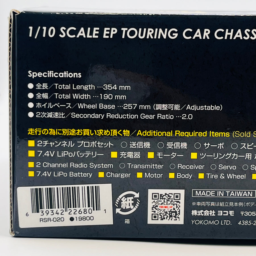 YOKOMO 1-10 scale EP TOURING CAR CHASSIS KIT RS 2.0