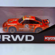 Load image into Gallery viewer, KYOSHO MINI-Z RWD Porsche 934 Porsche 934 RSR Turbo Jägermeister #24 32368EM
