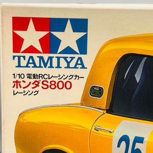 Tamiya Electric Rc Racing Car 1/10scale Honda S800 ITEM 58175