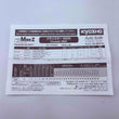 Load image into Gallery viewer, Kyosho Mini-z body AutoScale CHRYSLER 300C Silver MZG101S
