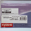 Load image into Gallery viewer, Kyosho Mini-z body AutoScale CHRYSLER 300C Silver MZG101S
