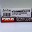 Load image into Gallery viewer, Kyosho Mini-z body AutoScale MORRIS MINI COOPER 1275S MCG003G
