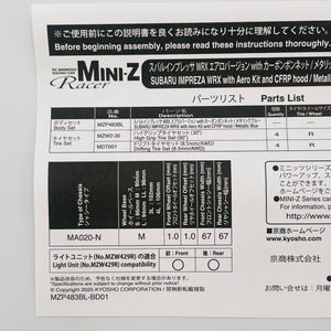 Kyosho Mini-z Body SUBARU IMPREZA with Aero kit CFRP hood Metallic Blue MZP483BL