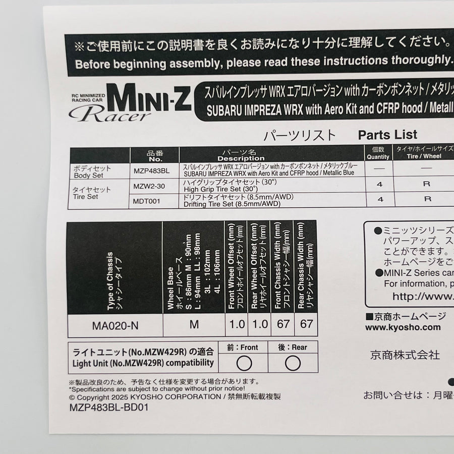 Kyosho Mini-z Body SUBARU IMPREZA with Aero kit CFRP hood Metallic Blue MZP483BL