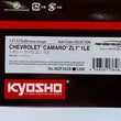 Load image into Gallery viewer, Kyosho Mini-z body ASC MR03W-MM CHEVROLET CAMARO ZL1 Red MZP242R
