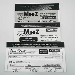 Kyosho MINI-Z Racer Ferrari 575 GTC Red MZX311R