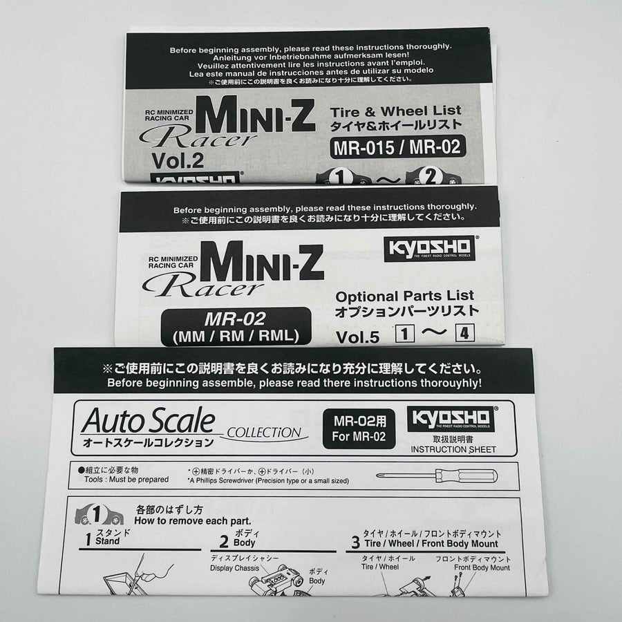 Kyosho MINI-Z Racer Ferrari 575 GTC Red MZX311R