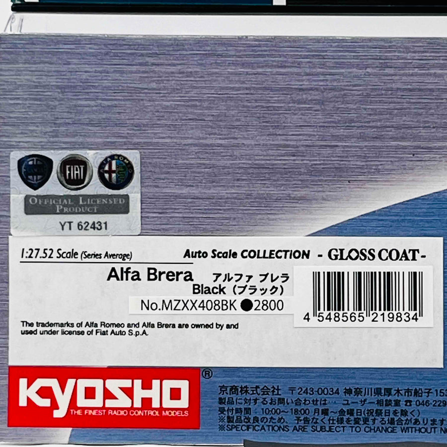 Kyosho Mini-z Body ASC MA-010 Alfa Brera Black MZXX408BK