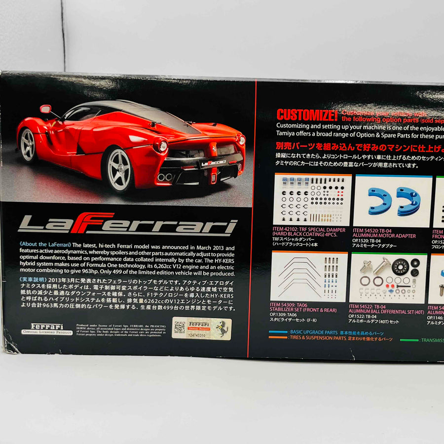 Tamiya 1/10 Electric RC Assembly Chassis Kit LaFerrari (TB-04 chassis) ITEM 58580