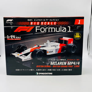 DeAGOSTINI  McLAREN MP4/4 Ayrton Senna Sponsor Decal Custom