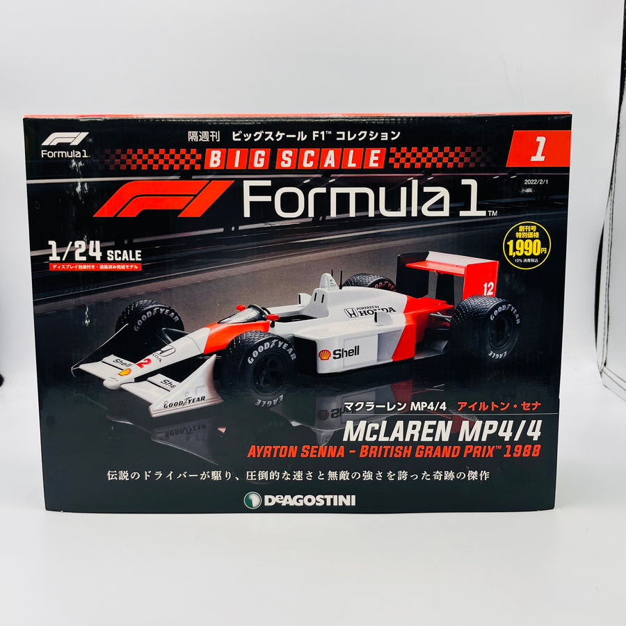 DeAGOSTINI  McLAREN MP4/4 Ayrton Senna Sponsor Decal Custom