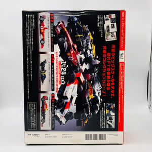 DeAGOSTINI  McLAREN MP4/4 Ayrton Senna Sponsor Decal Custom