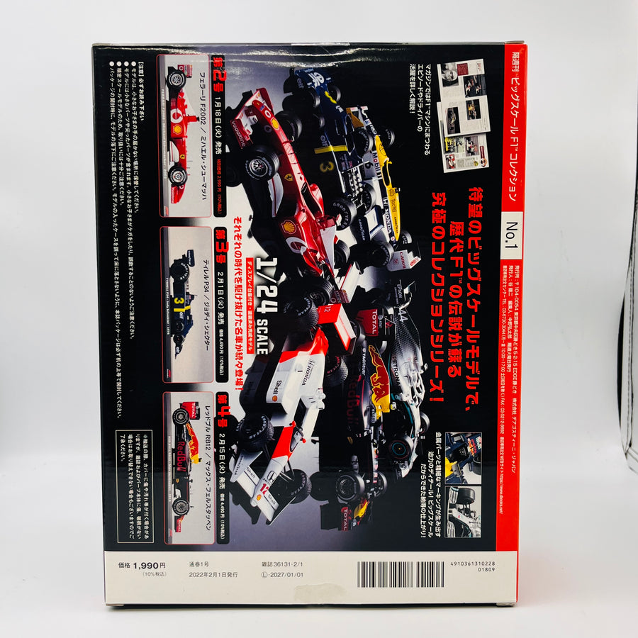 DeAGOSTINI  McLAREN MP4/4 Ayrton Senna Sponsor Decal Custom