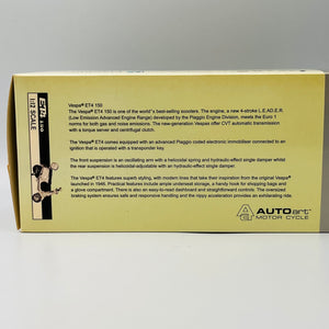 AUTOart MOTOR CYCLE 1/12Scale VESPA ET4 150(WHITE) 12511
