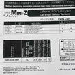 Load image into Gallery viewer, Kyosho Mini-z Body ASC MR-03W-MM LaFerrari White MZP224W
