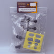 Load image into Gallery viewer, ABC Hobby Radio Control Parts Mirror Set Type II (Black) No.66205
