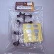 Load image into Gallery viewer, ABC Hobby Radio Control Parts Mirror Set Type II (Black) No.66205
