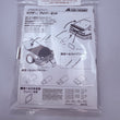 Load image into Gallery viewer, ABC Hobby Radio Control Parts Muffler wiper set (plated) No.66203
