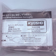 Load image into Gallery viewer, Kyosho Mini-z White Body JAGUAR XJR-14 White Body set (w/rims) MZN239
