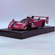 Load image into Gallery viewer, Kyosho Mini-z body ASC MR04W-LM JAGUAR XJR-14 No.4 LM 1991 MZP348LE
