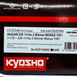 Load image into Gallery viewer, Kyosho Mini-z body MR04W-LM JAGUAR XJR-14 No.3 Winner MONZA 1991 MZP348MO
