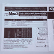 Load image into Gallery viewer, Kyosho Mini-z body MR04W-LM JAGUAR XJR-14 No.3 Winner MONZA 1991 MZP348MO
